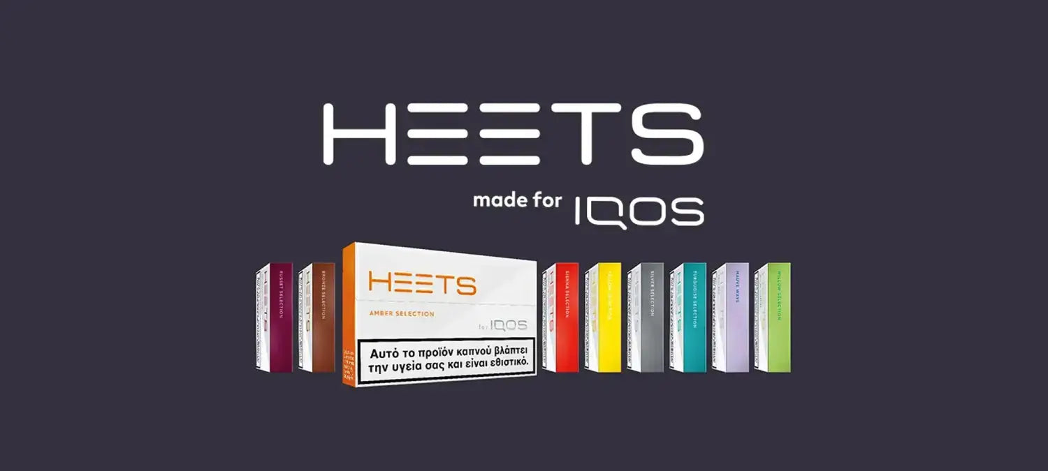 Discover IQOS Heets in Ajman UAE