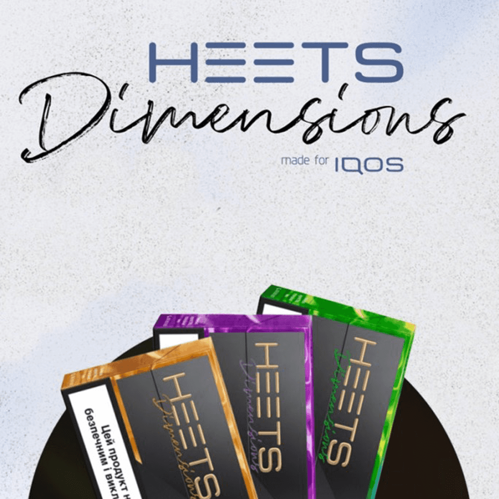 IQOS Heets Dimension Dubai, Abu Dhabi, Sharjah, Ajman, UAE