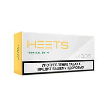 IQOS Heets Tropical Swift Parliament in Dubai Abu Dhabi UAE At AED 144