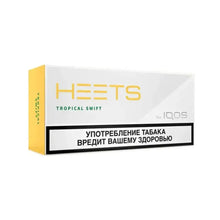 IQOS Heets Tropical Swift Parliament in Dubai Abu Dhabi UAE At AED 144