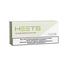 IQOS Heets Yellow Green Selection in Dubai Abu Dhabi UAE at AED 84