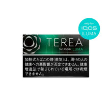 IQOS TEREA Black Menthol in Dubai Abu Dhabi UAE at AED 230