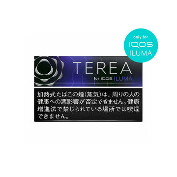 IQOS TEREA Black Purple Menthol in Dubai Abu Dhabi UAE at AED 230