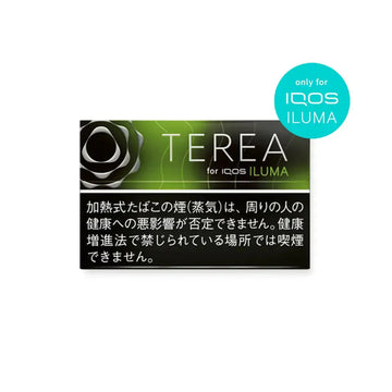 IQOS TEREA Black Yellow Menthol in Dubai Abu Dhabi UAE at AED 230