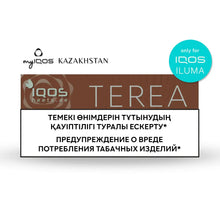 IQOS TEREA Bronze Kazakhstan in Dubai Abu Dhabi UAE