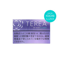 IQOS TEREA Purple Menthol in Dubai Abu Dhabi UAE at AED 230