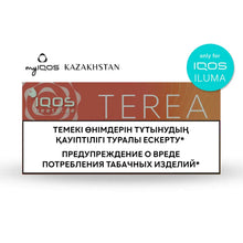 IQOS TEREA Ruby Fuse Kazakhstan in Dubai Abu Dhabi UAE at AED 135