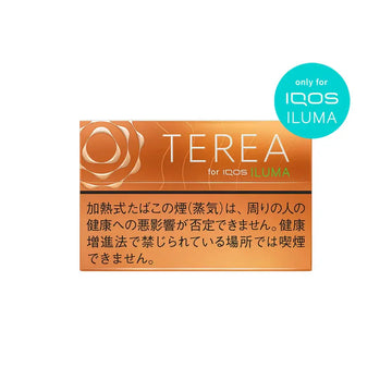 IQOS TEREA Tropical Menthol in Dubai Abu Dhabi UAE at AED 230