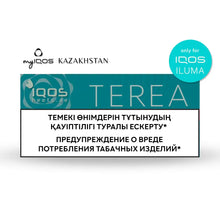 IQOS TEREA Turquoise Kazakhstan in Dubai Abu Dhabi UAE at AED 135