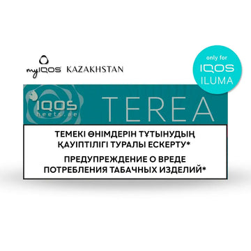 IQOS TEREA Turquoise Kazakhstan in Dubai Abu Dhabi UAE at AED 135